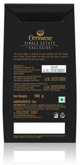 Goodricke Dejoo Single Estate Assam Orthodox Whole Leaf Tea - Pack Of 5 X 100gm, 3.5 Ounce Each | Richer Taste & Flavor - Low Caffeine Chai Patti